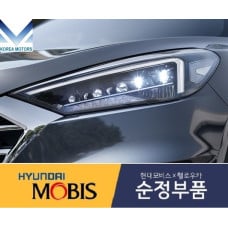 mobis full led headlamp hyundai tucson tl 2018-21